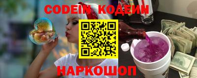 каннабис Беслан