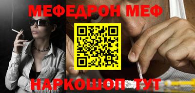 2c-b Берёзовский
