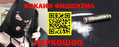 2c-b Берёзовский