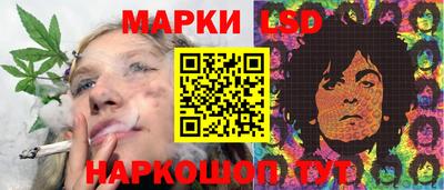 скорость Бийск