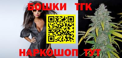 спиды Ипатово