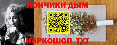 гидропоника Ирбит