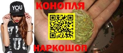 2c-b Берёзовский