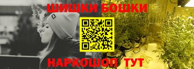 экстази Изобильный