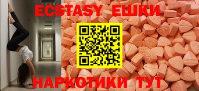 2c-b Берёзовский