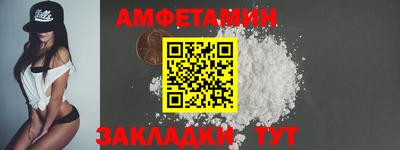 каннабис Беслан