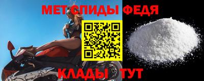 2c-b Берёзовский