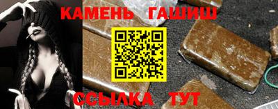 2c-b Берёзовский