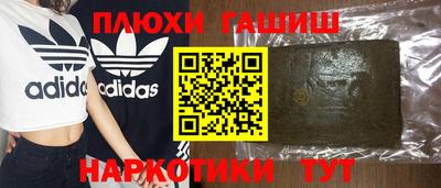 скорость Бийск