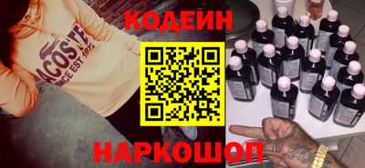 каннабис Беслан