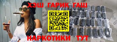 2c-b Берёзовский