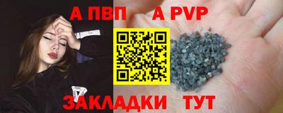 2c-b Берёзовский