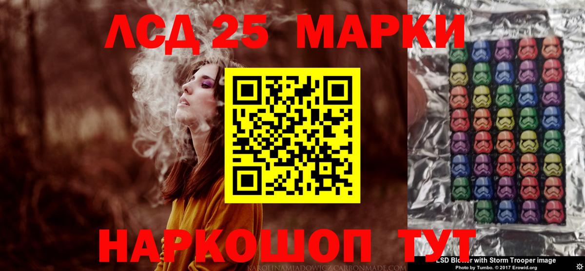 Alpha PVP Избербаш