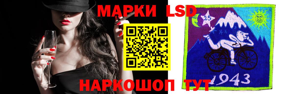 Избербаш  Вход с VPN  МЕФ кристаллы  ГАШ  Марихуана  MDMA 